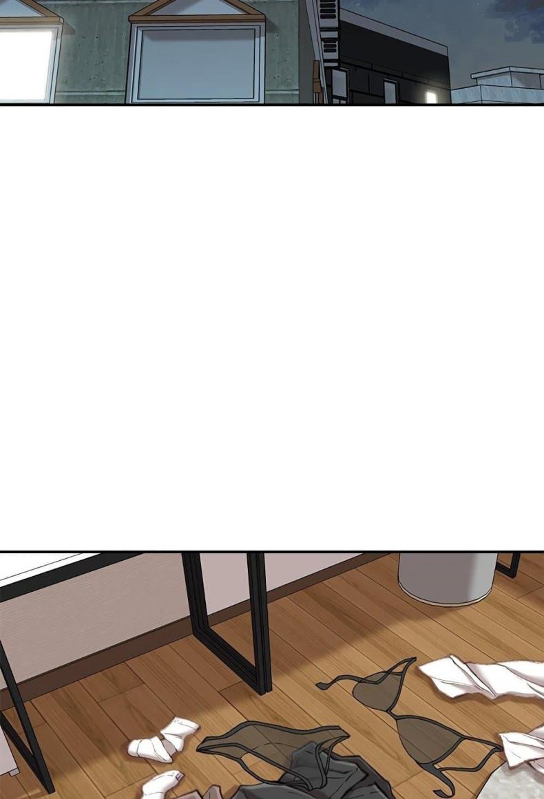 Distractions - หน้า 3