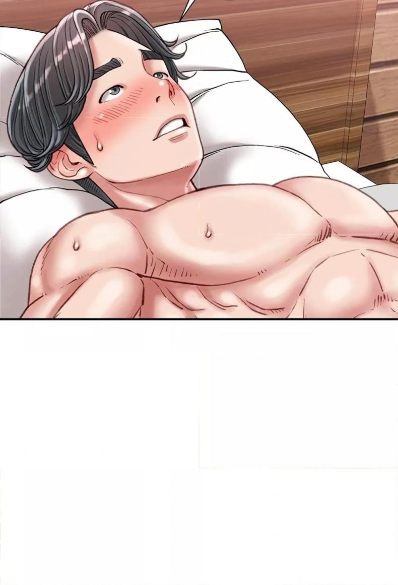 Distractions - หน้า 5
