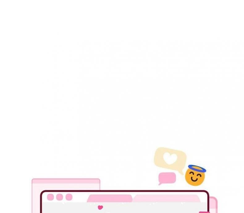 A Delicate Relationship - หน้า 1