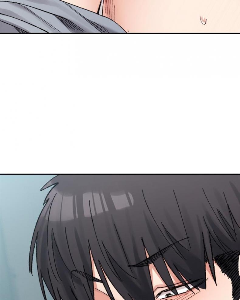 A Delicate Relationship - หน้า 42