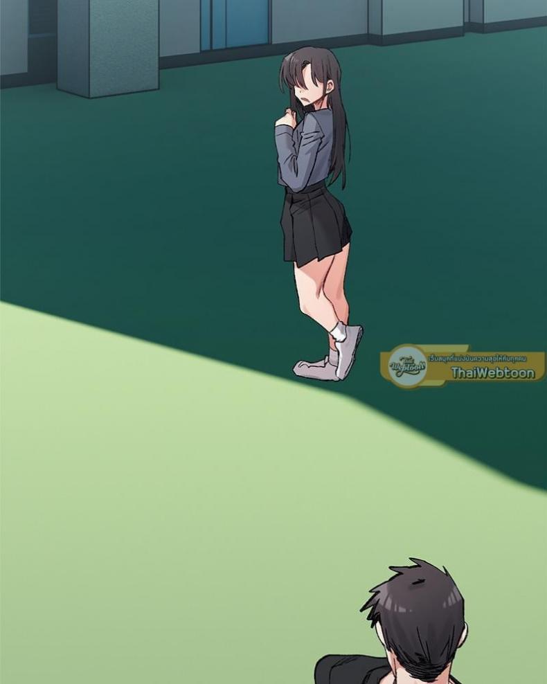 A Delicate Relationship - หน้า 107