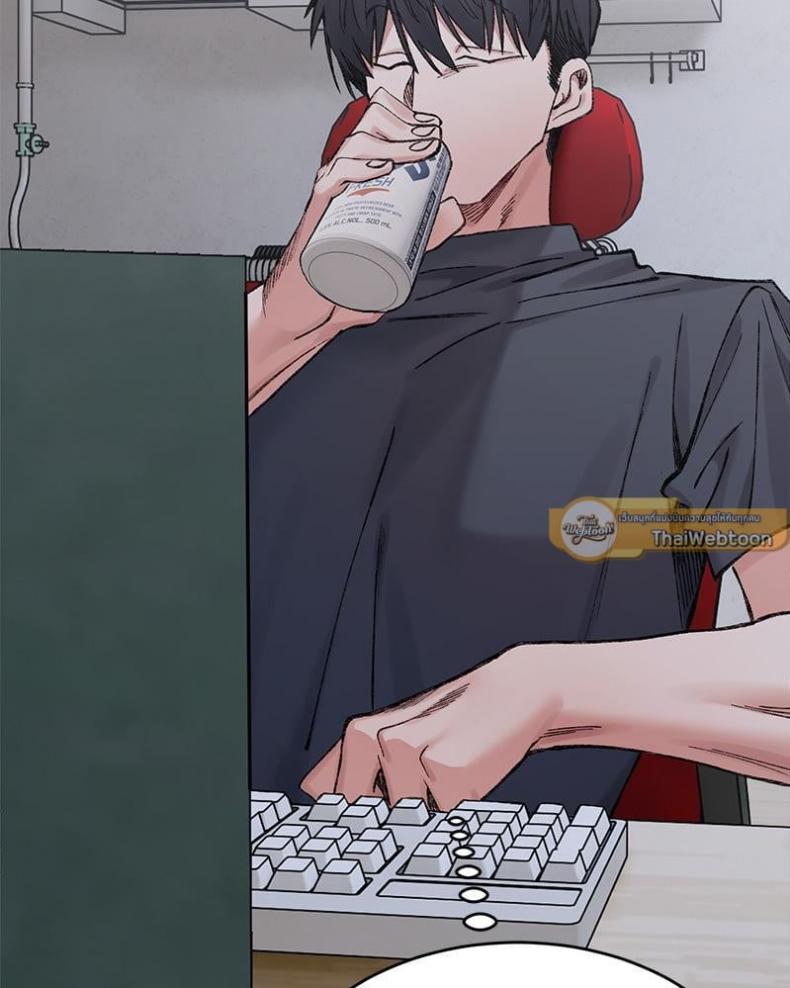A Delicate Relationship - หน้า 113