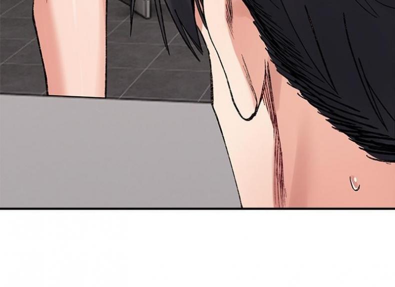 A Delicate Relationship - หน้า 51