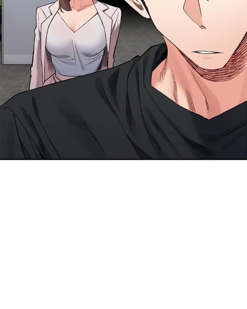 A Delicate Relationship - หน้า 62