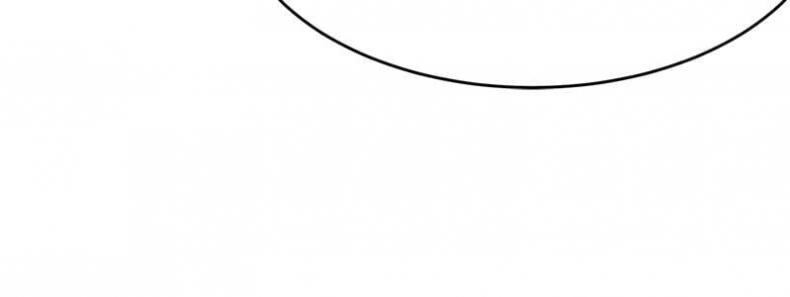 A Delicate Relationship - หน้า 89
