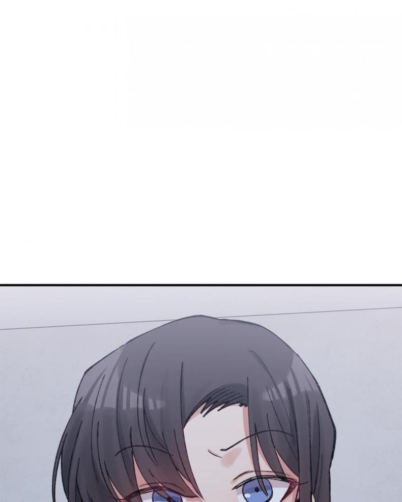A Delicate Relationship - หน้า 22