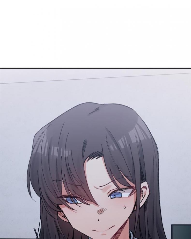 A Delicate Relationship - หน้า 24
