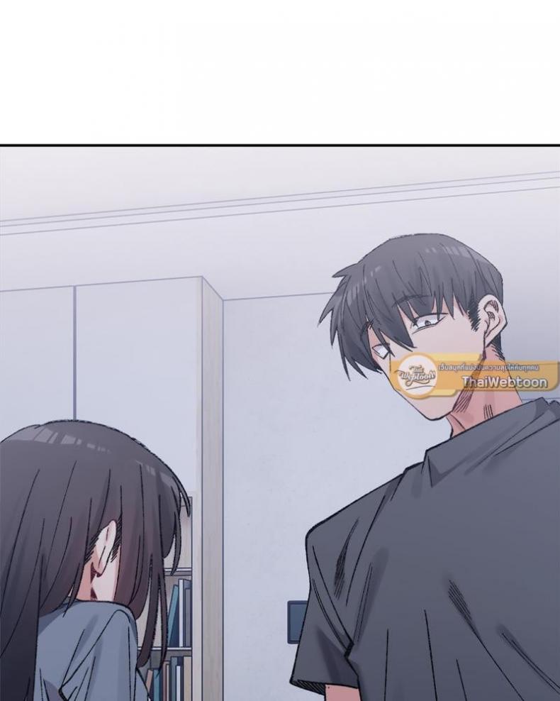 A Delicate Relationship - หน้า 25
