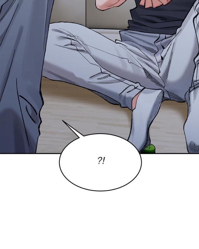 A Delicate Relationship - หน้า 86