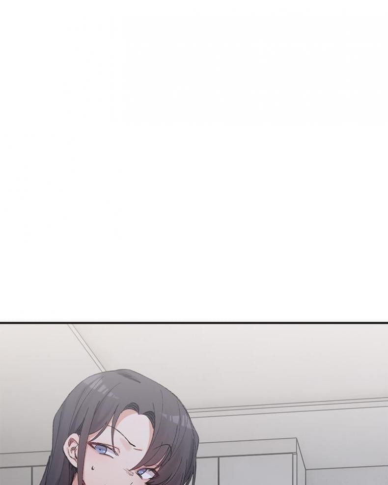 A Delicate Relationship - หน้า 9