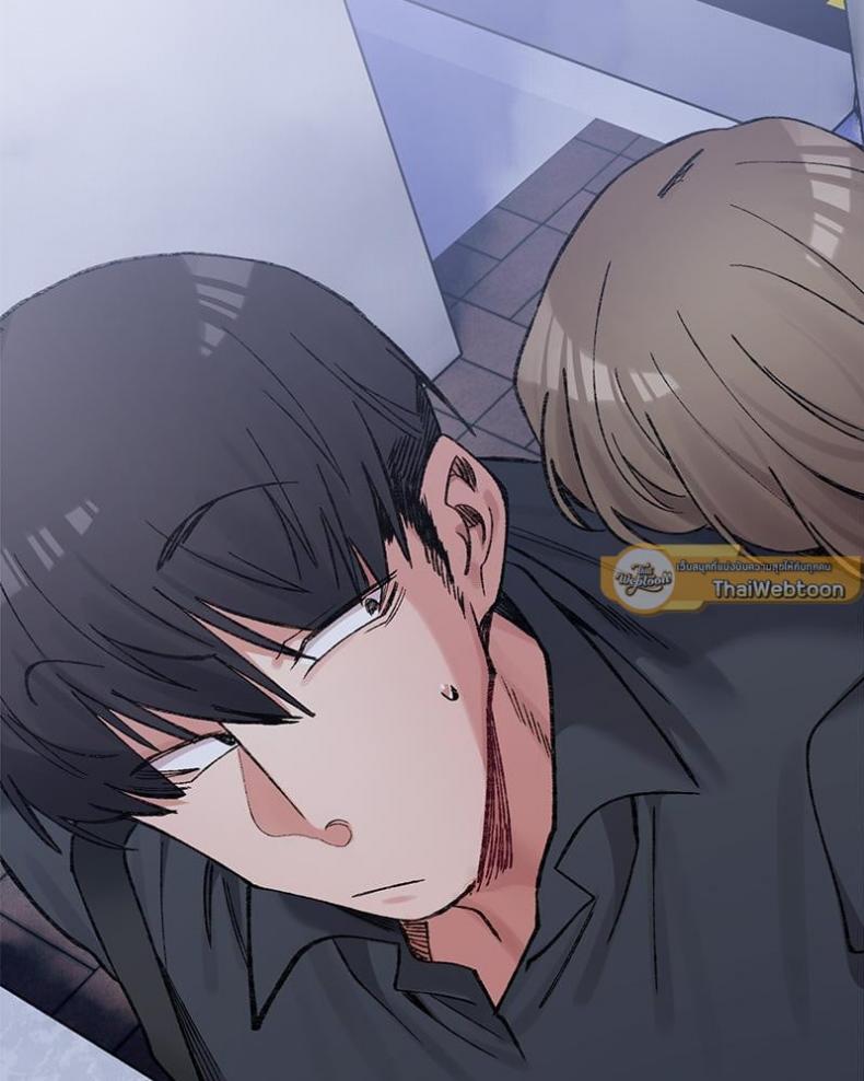 A Delicate Relationship - หน้า 20