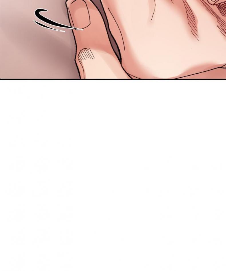 A Delicate Relationship - หน้า 107