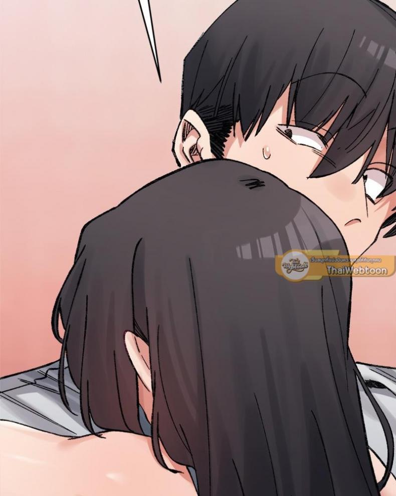 A Delicate Relationship - หน้า 17