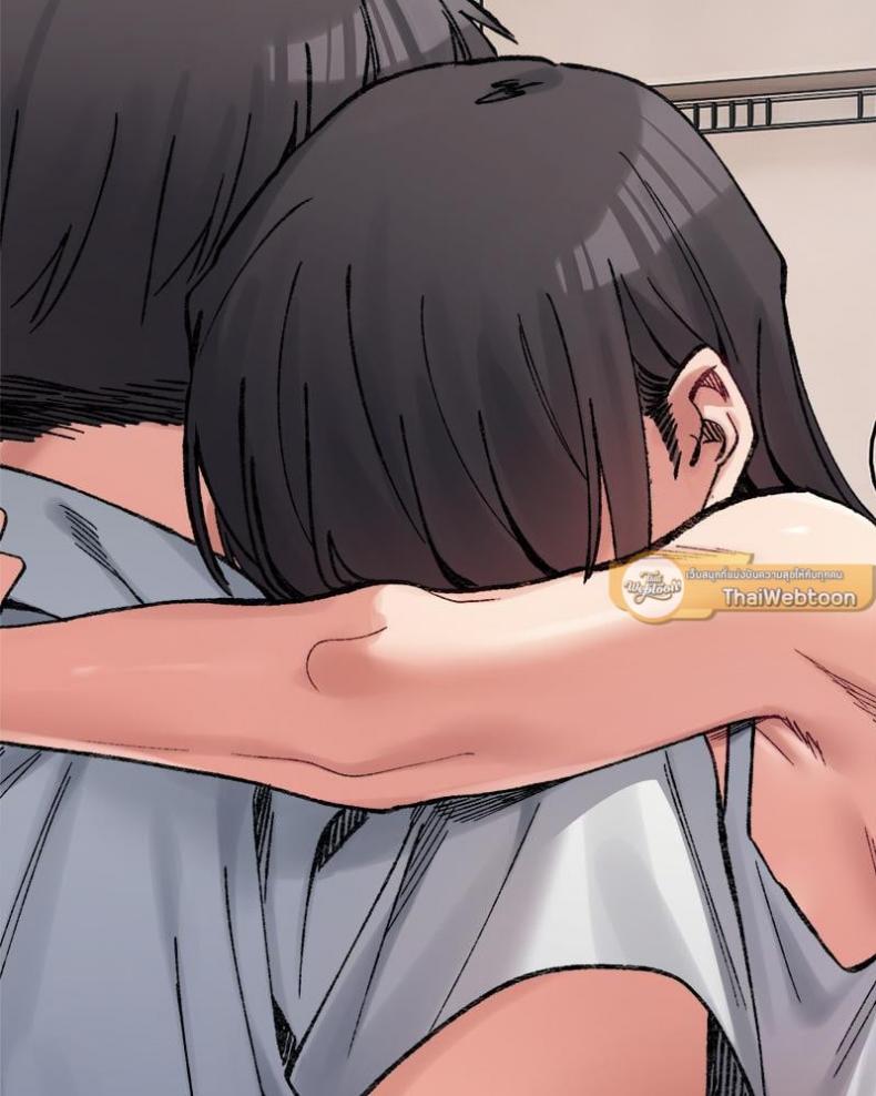 A Delicate Relationship - หน้า 22