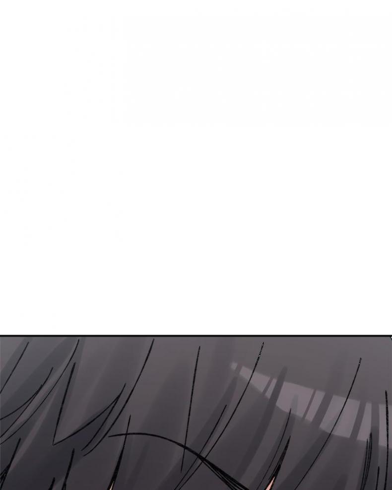 A Delicate Relationship - หน้า 32