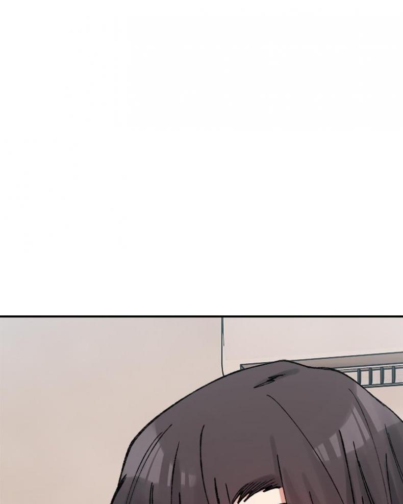 A Delicate Relationship - หน้า 37