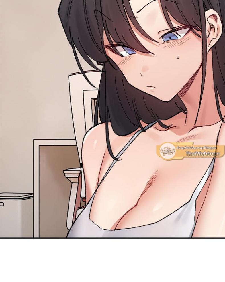 A Delicate Relationship - หน้า 38