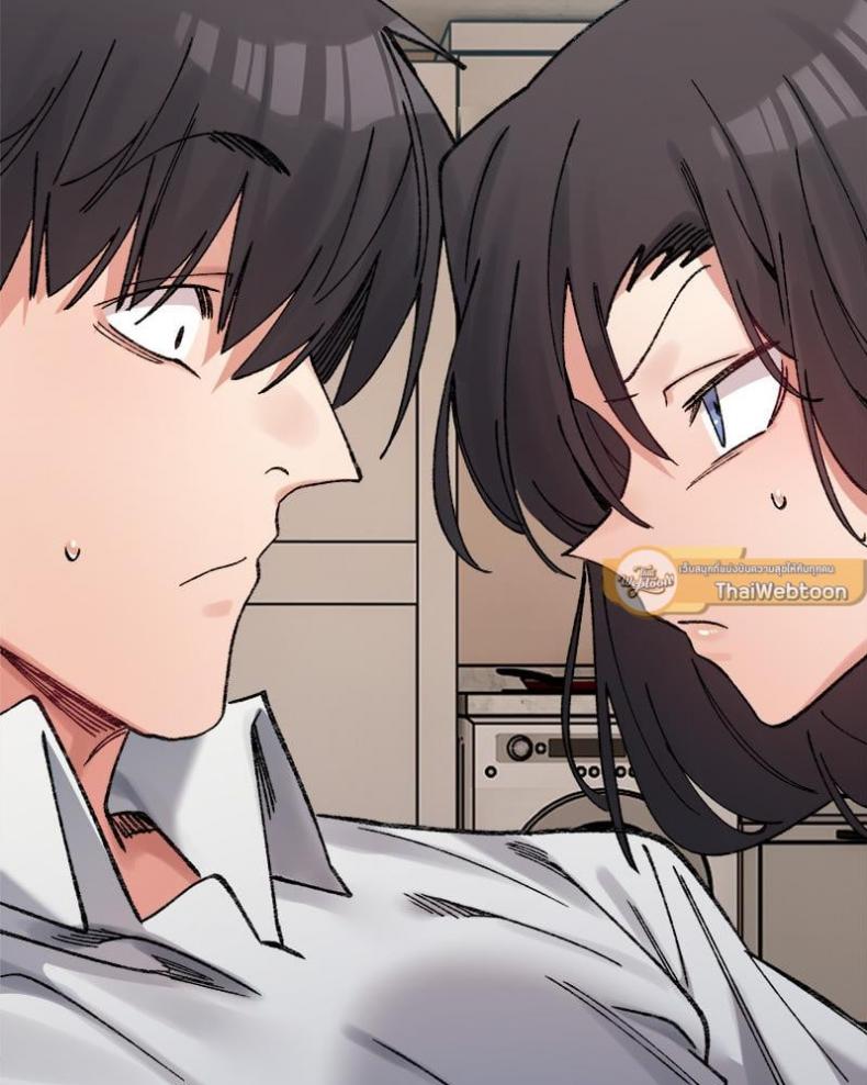 A Delicate Relationship - หน้า 52