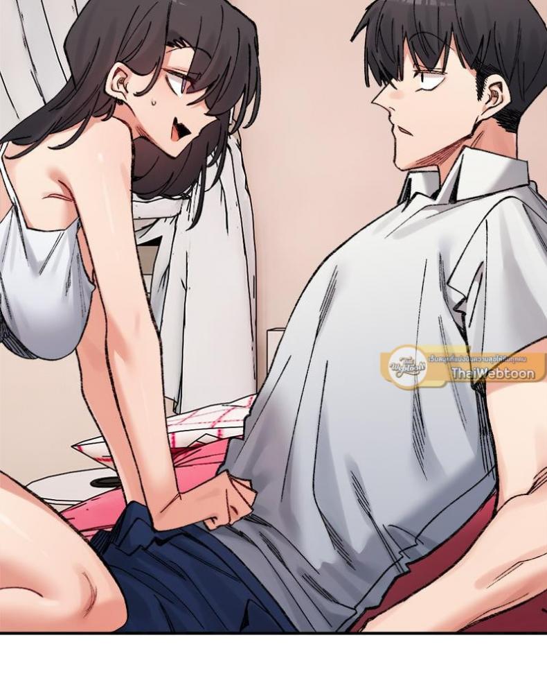 A Delicate Relationship - หน้า 89
