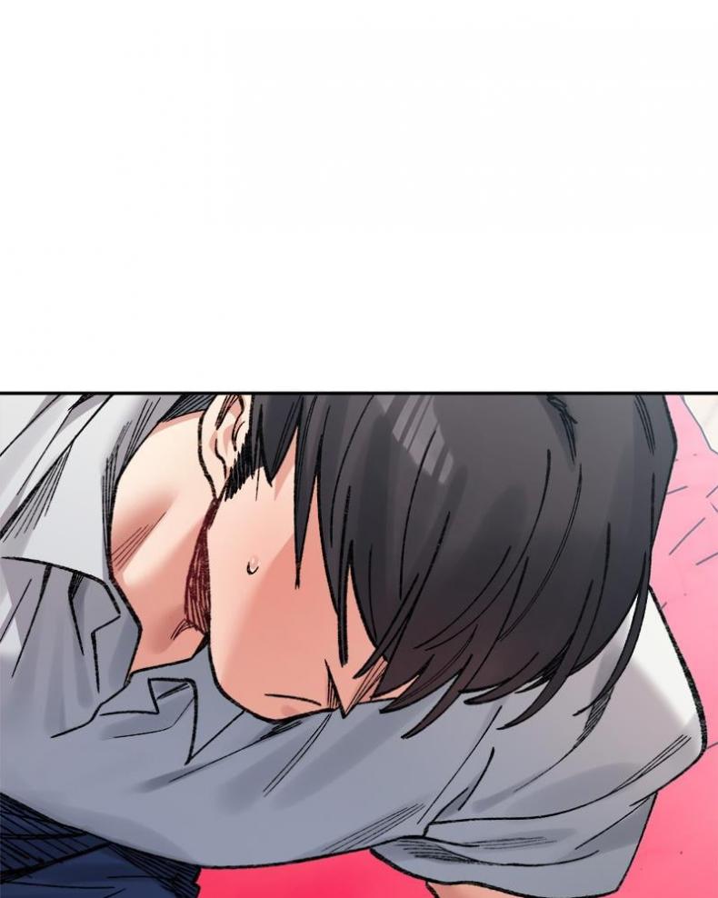 A Delicate Relationship - หน้า 13