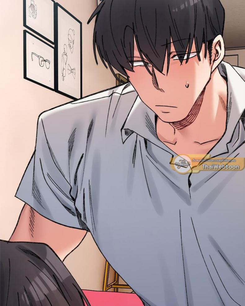 A Delicate Relationship - หน้า 19