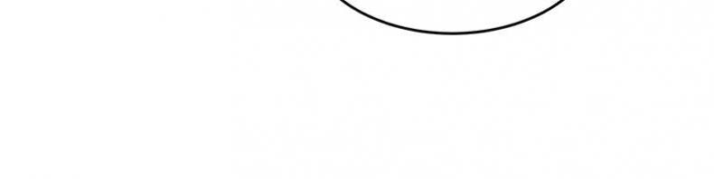 A Delicate Relationship - หน้า 37