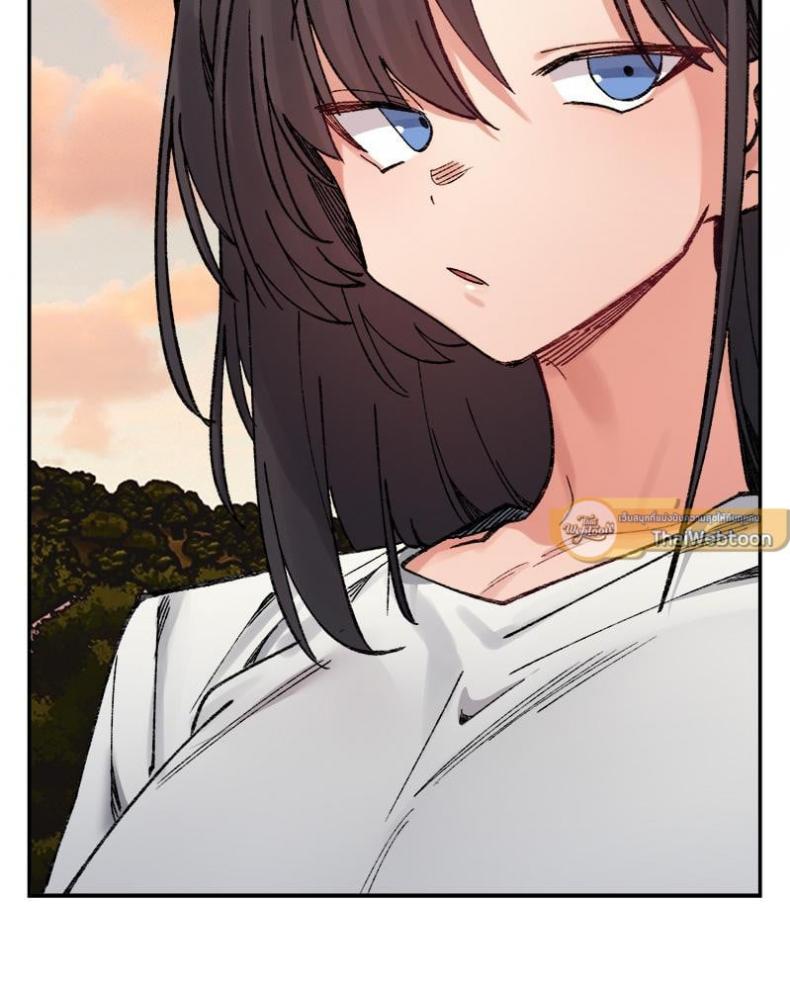A Delicate Relationship - หน้า 72