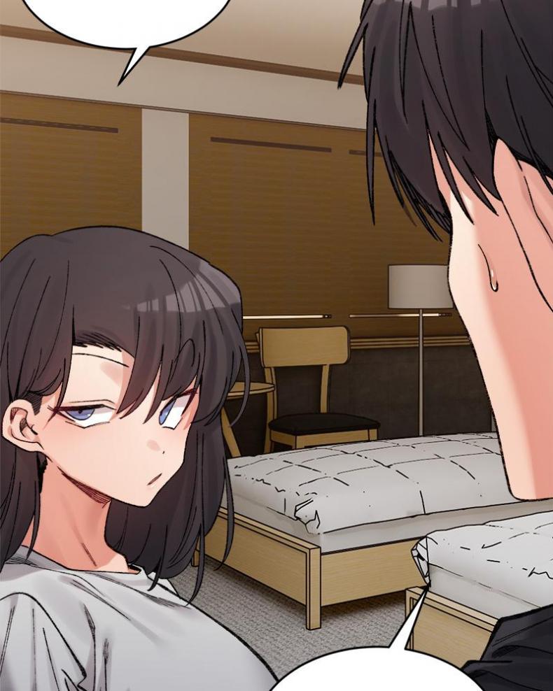 A Delicate Relationship - หน้า 77
