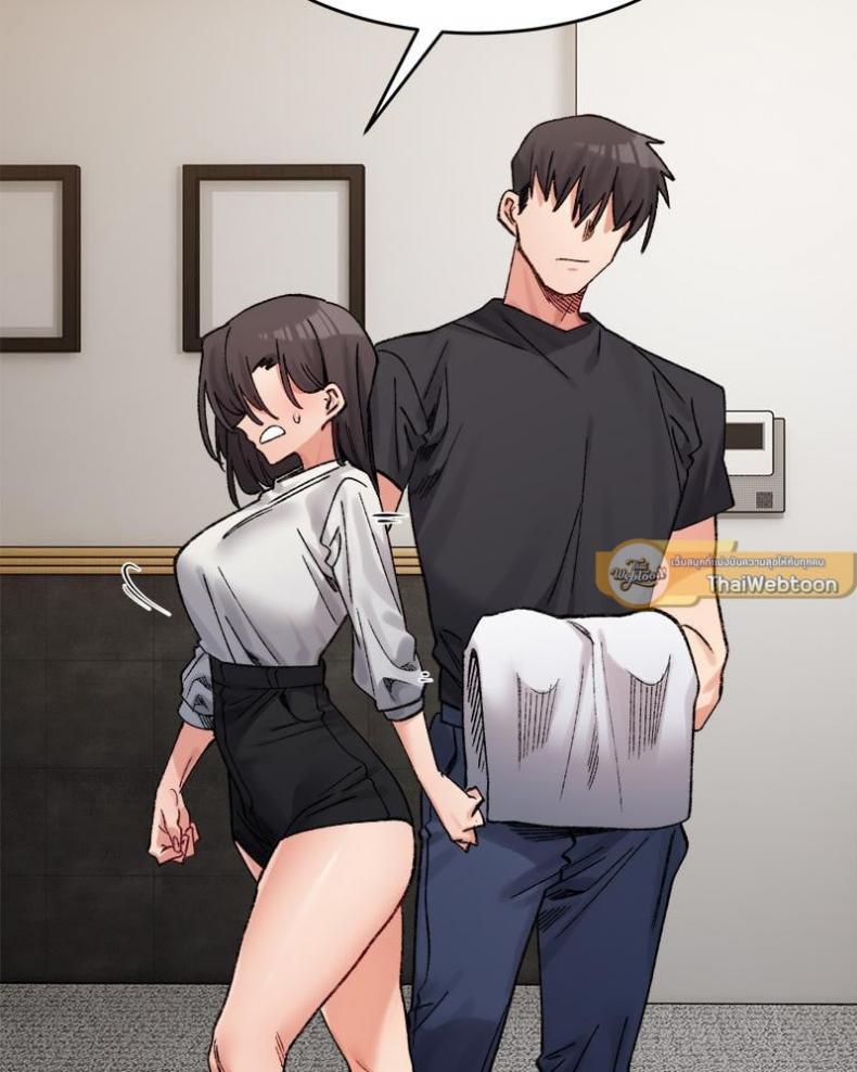 A Delicate Relationship - หน้า 96