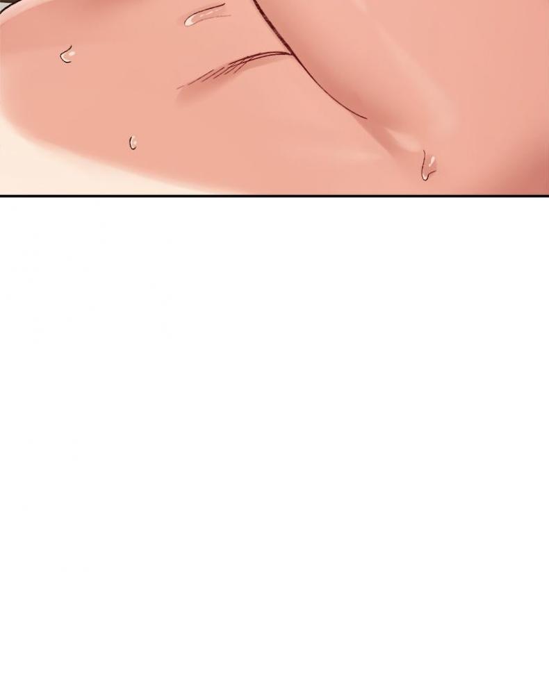 A Delicate Relationship - หน้า 125