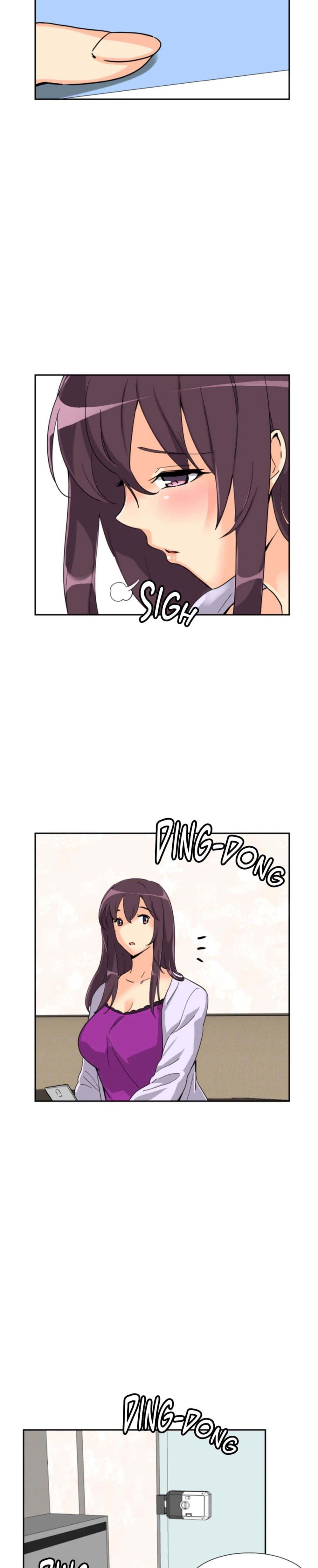 How to Train Your Wife - หน้า 17