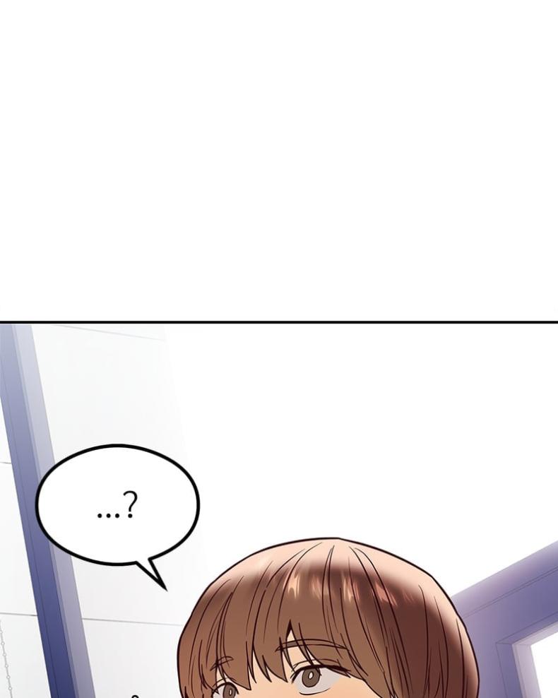 The Massage Club - หน้า 45