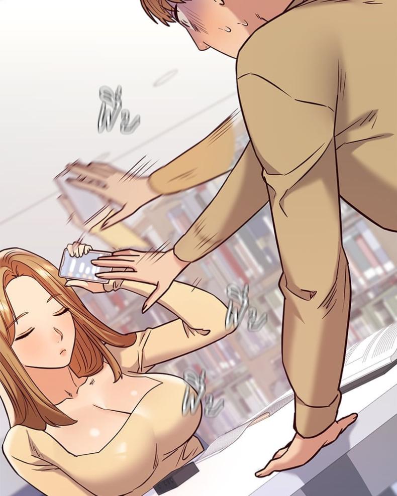 The Massage Club - หน้า 34