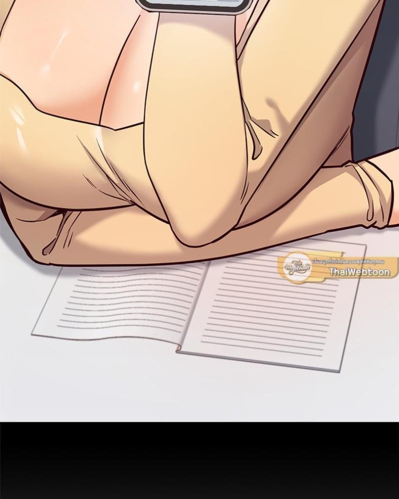 The Massage Club - หน้า 40