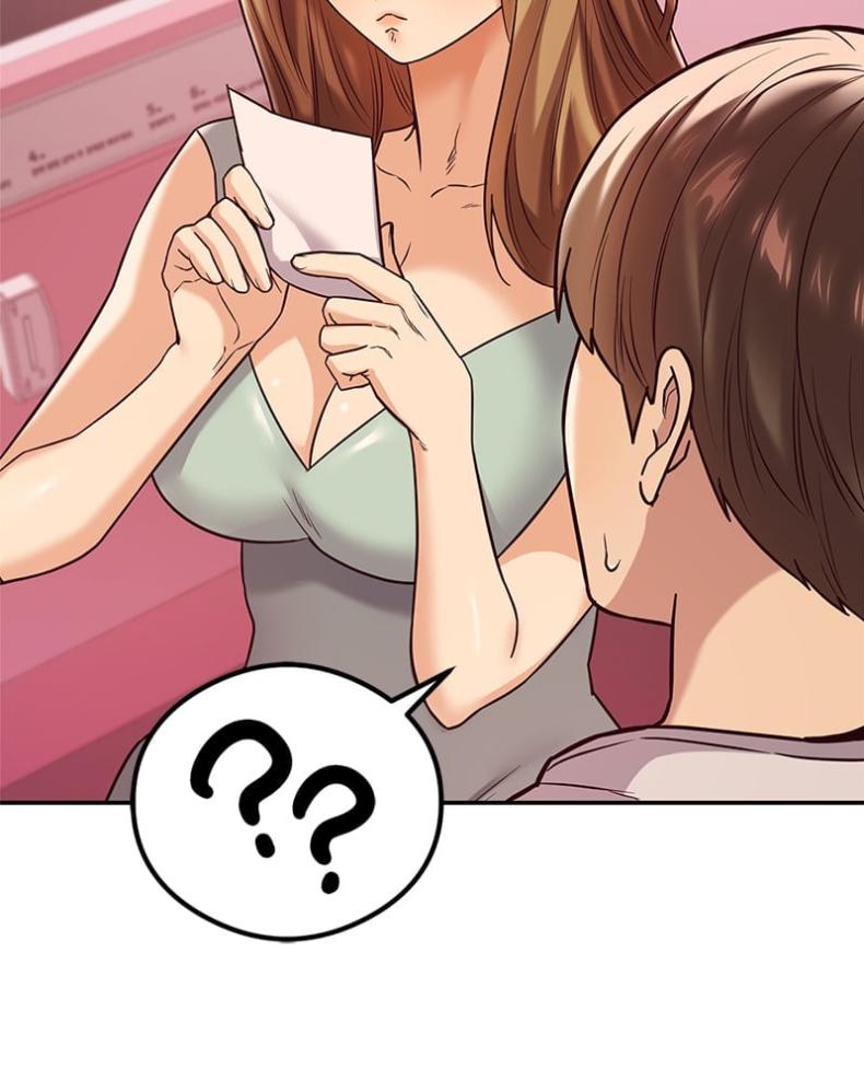 The Massage Club - หน้า 69