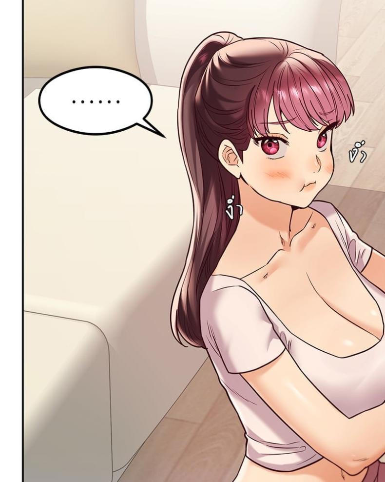 The Massage Club - หน้า 30