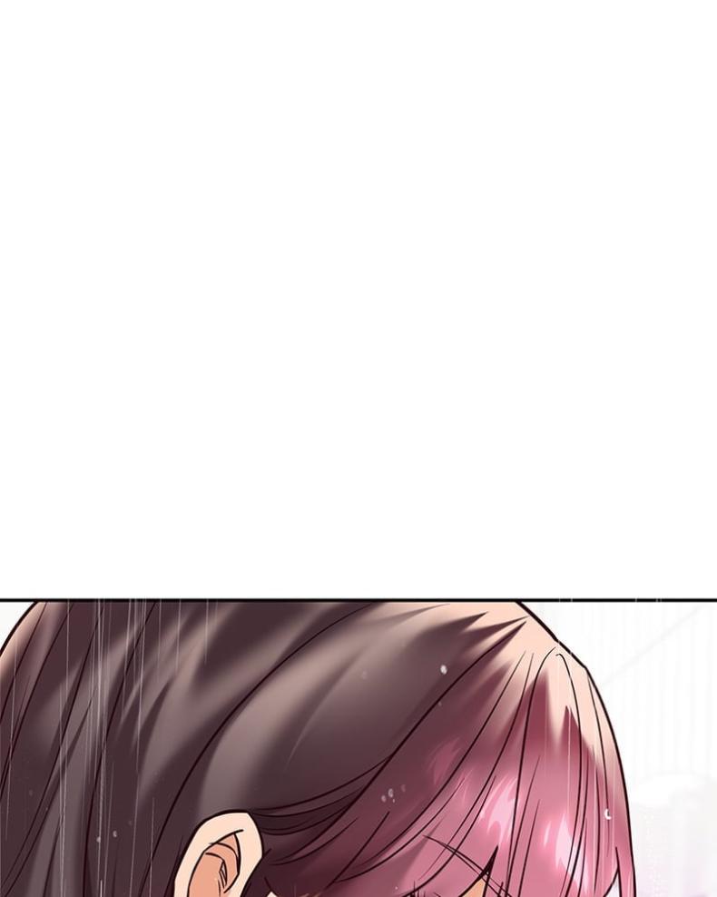 The Massage Club - หน้า 76