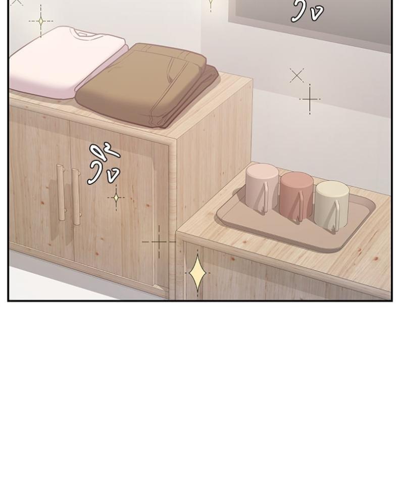 The Massage Club - หน้า 8
