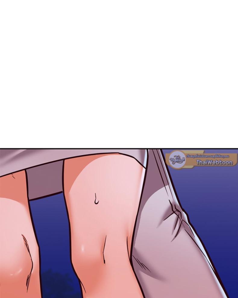 The Massage Club - หน้า 34