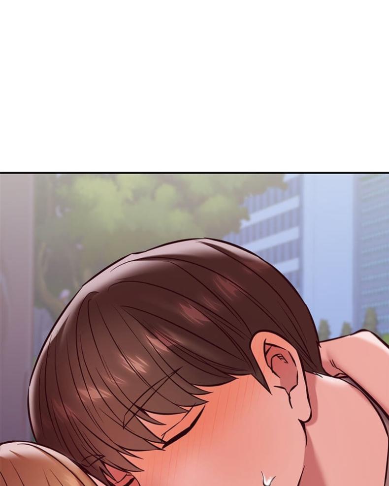 The Massage Club - หน้า 19