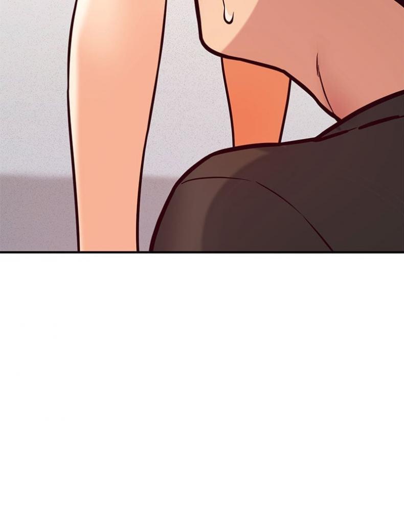 The Massage Club - หน้า 34