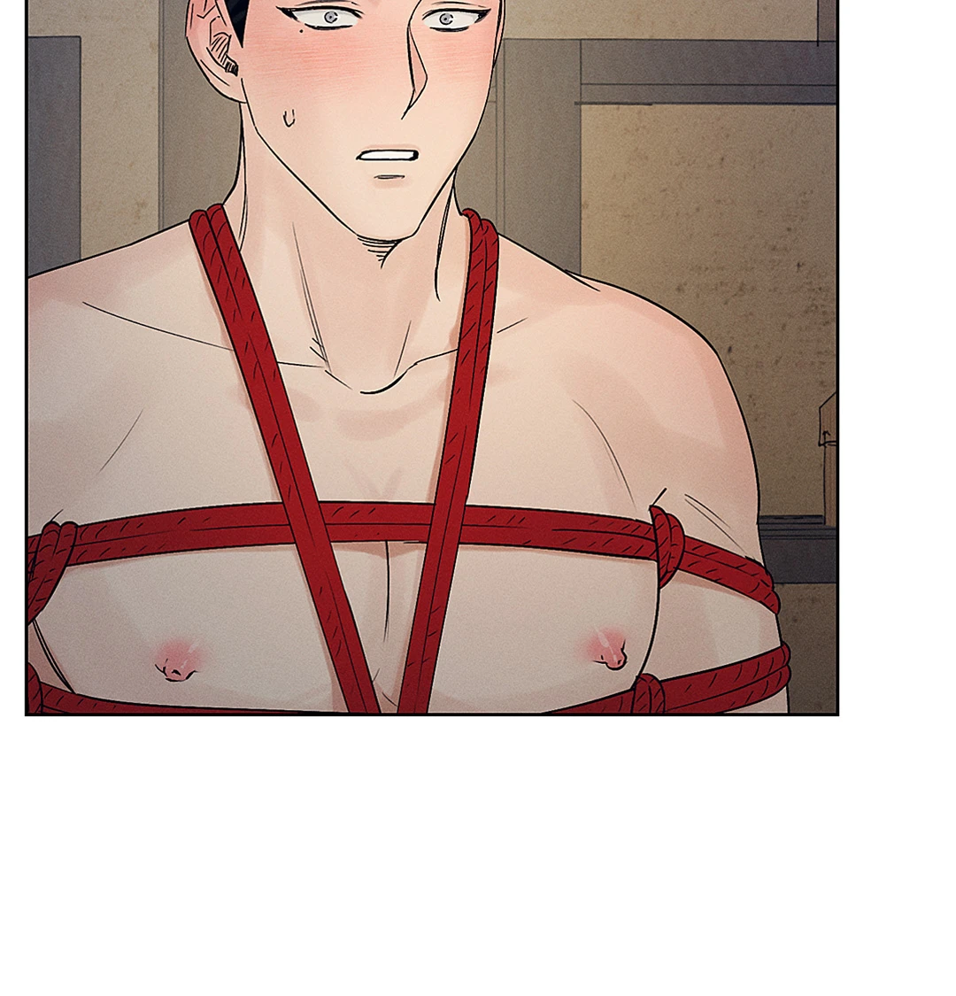 Joseon Adult Toy Store - หน้า 18