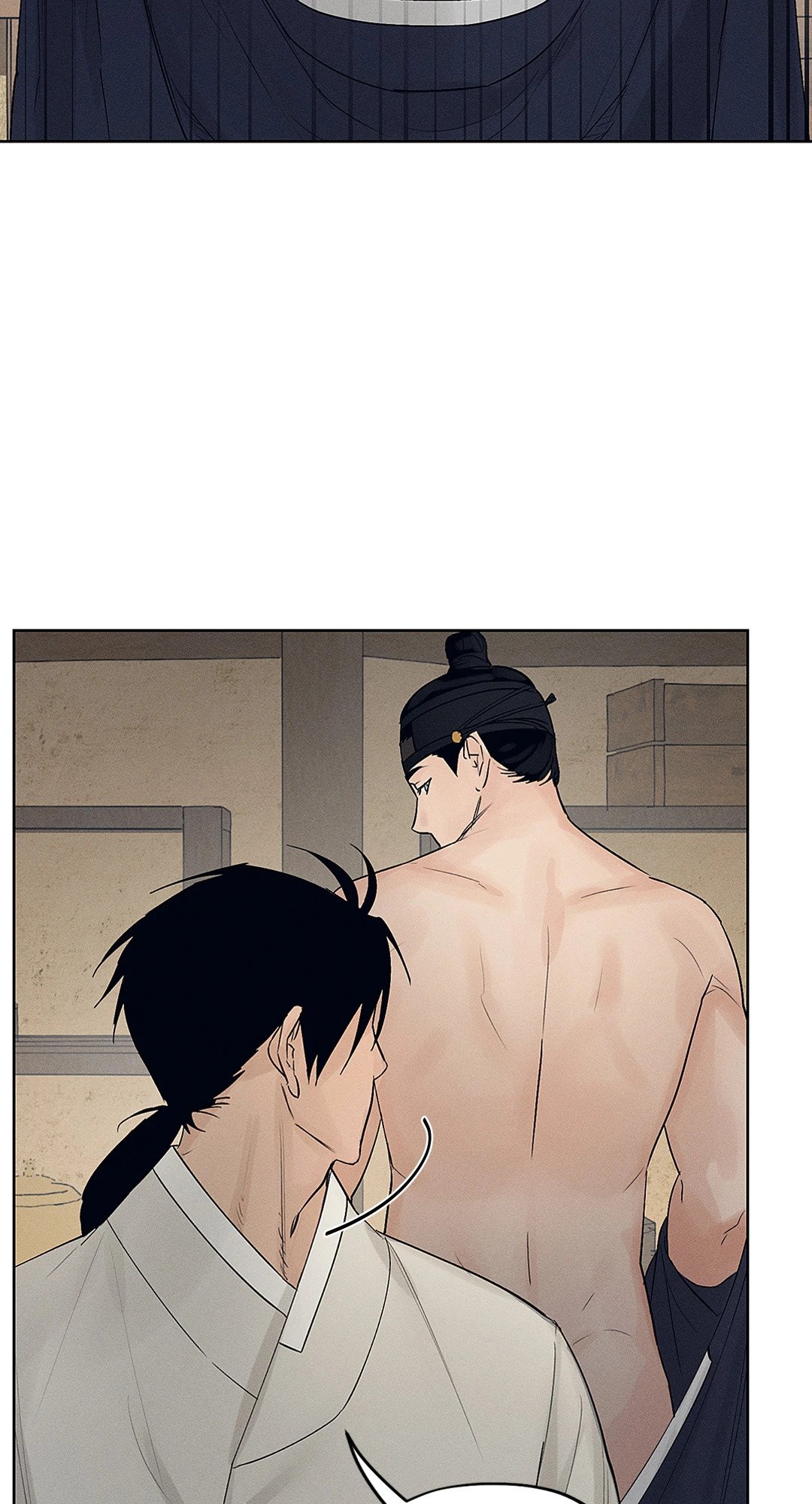 Joseon Adult Toy Store - หน้า 15