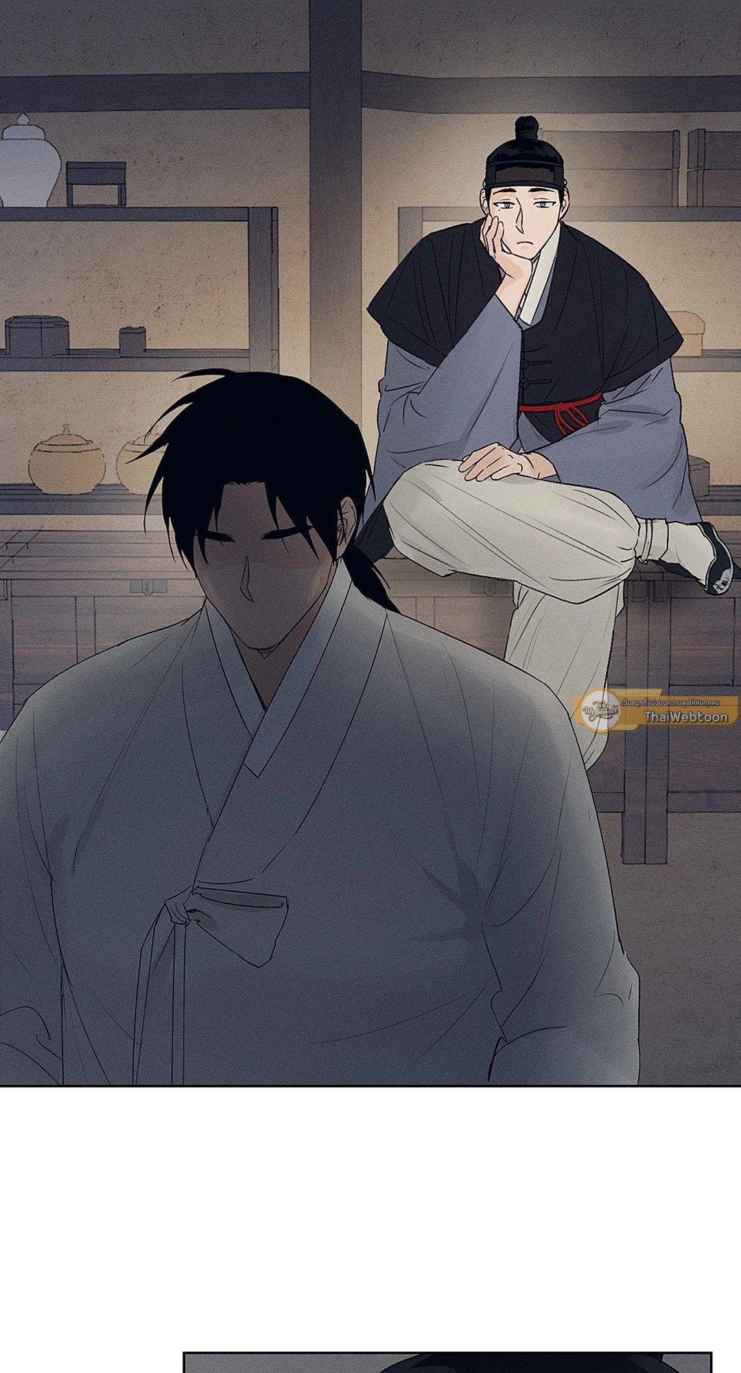 Joseon Adult Toy Store - หน้า 39