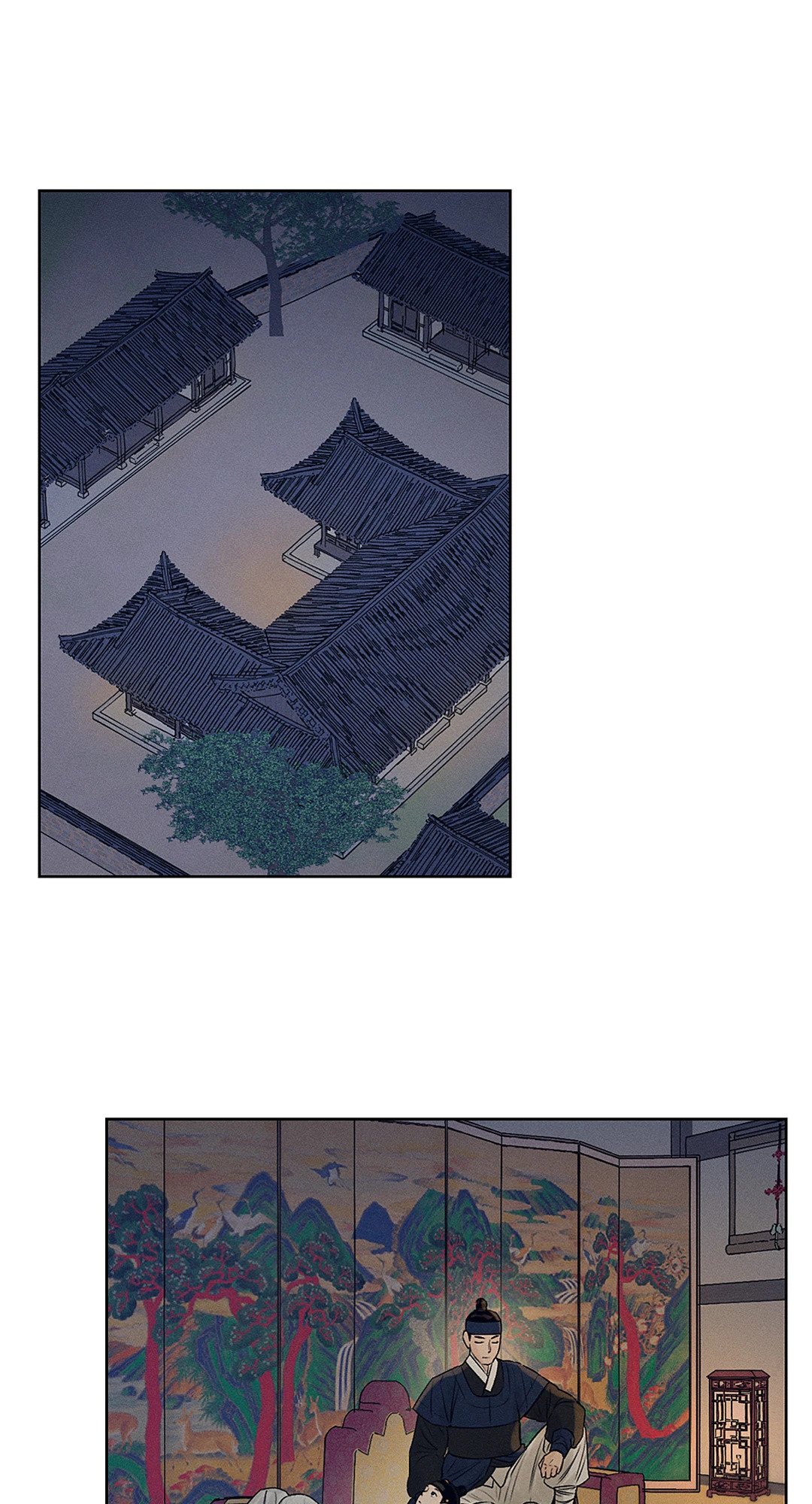 Joseon Adult Toy Store - หน้า 24