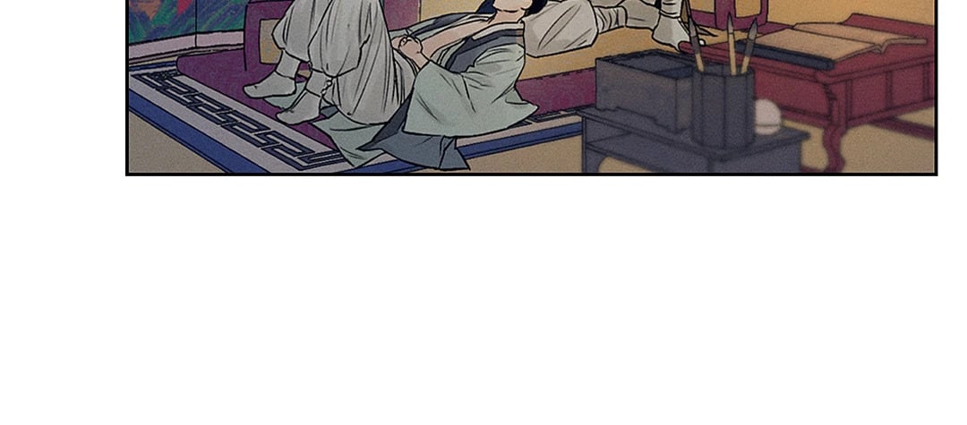 Joseon Adult Toy Store - หน้า 25