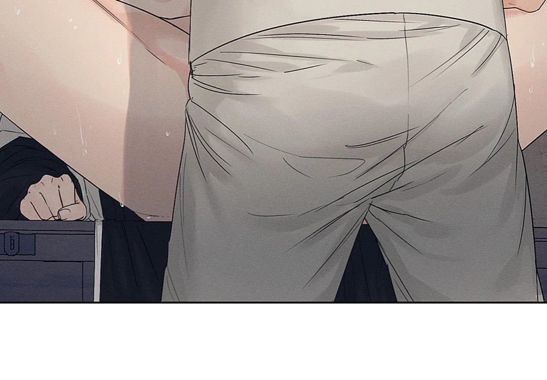 Joseon Adult Toy Store - หน้า 24