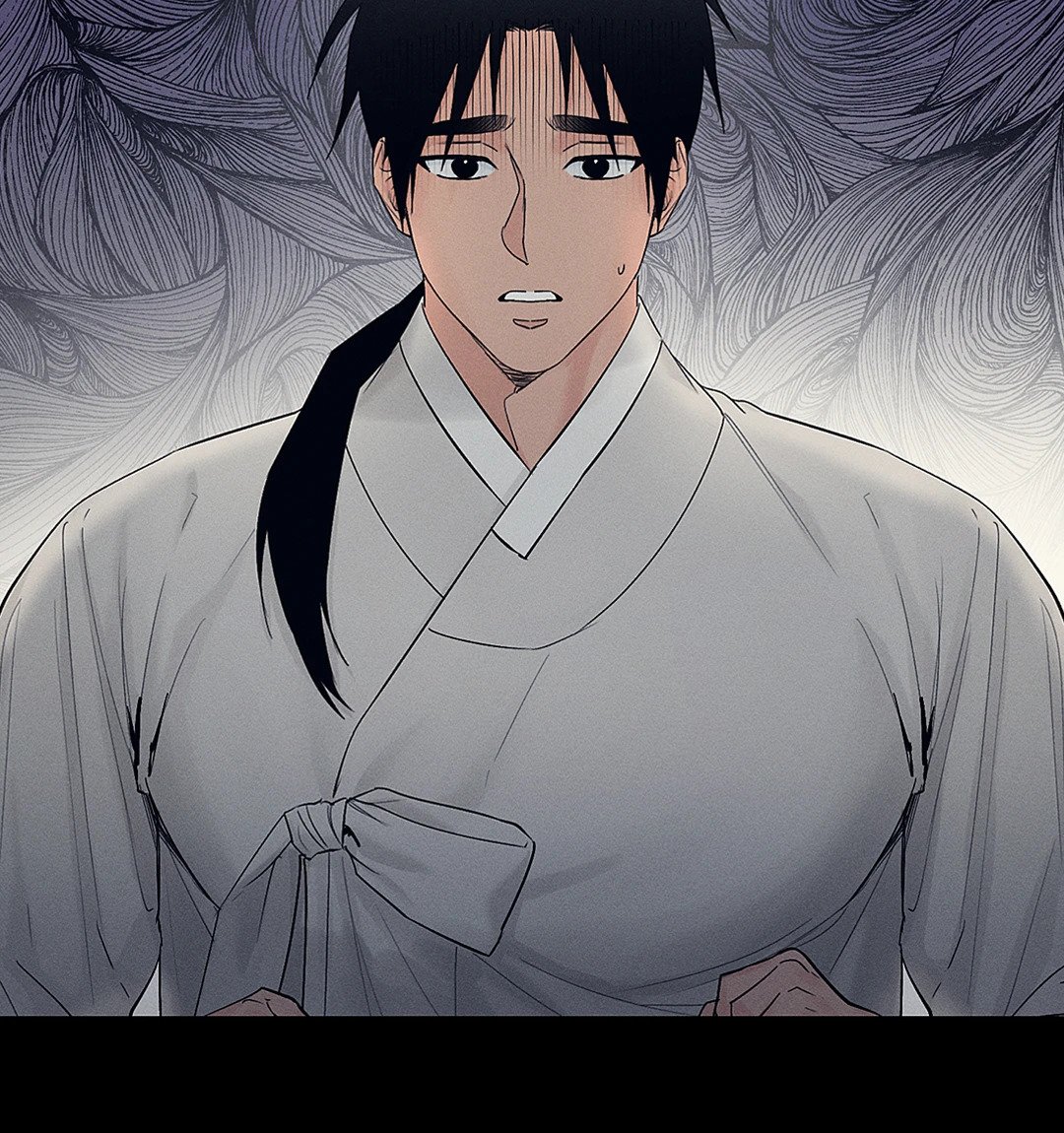 Joseon Adult Toy Store - หน้า 14