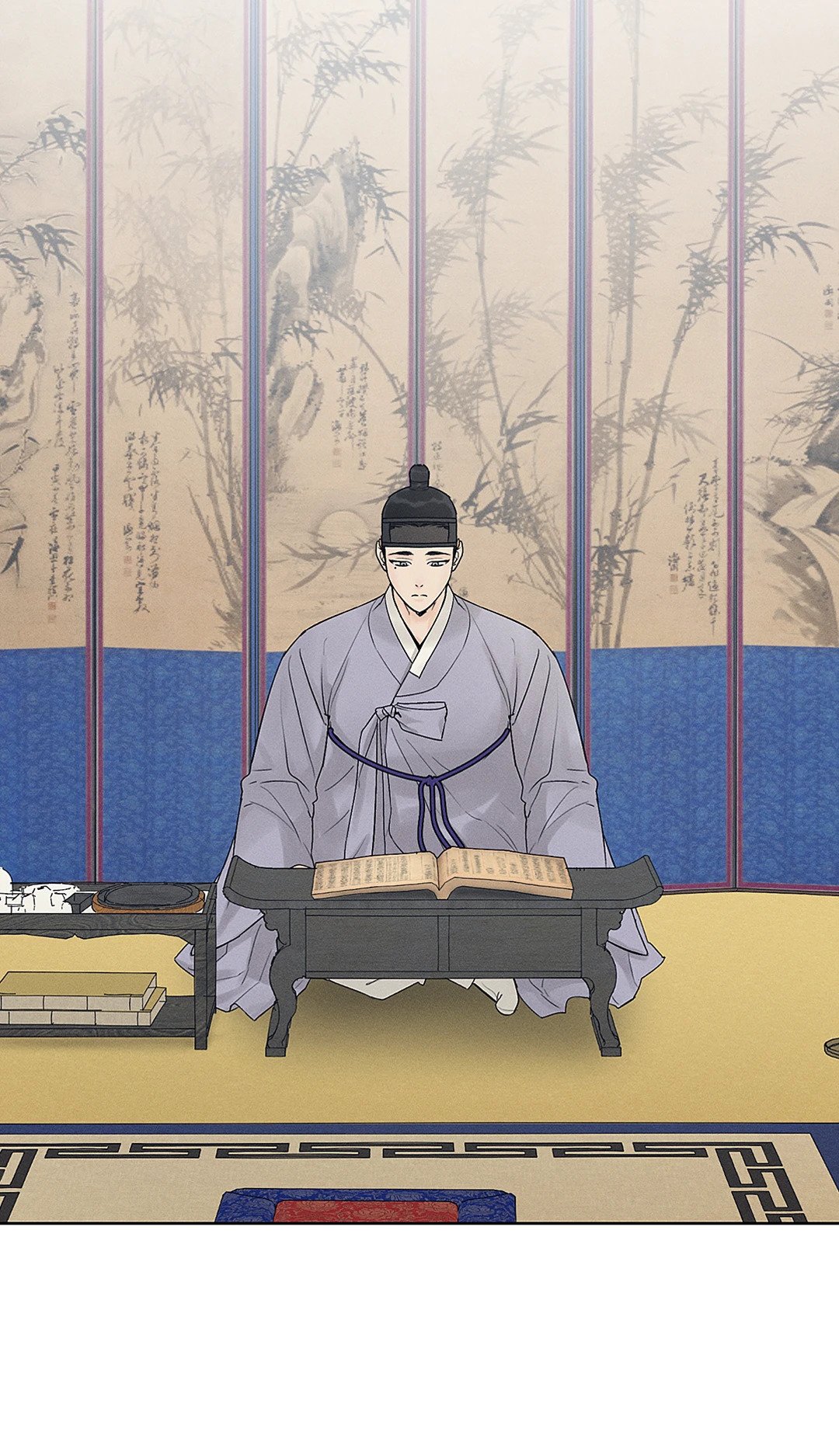 Joseon Adult Toy Store - หน้า 22