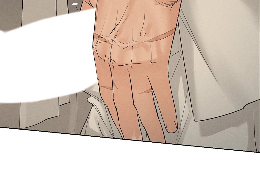 Joseon Adult Toy Store - หน้า 54